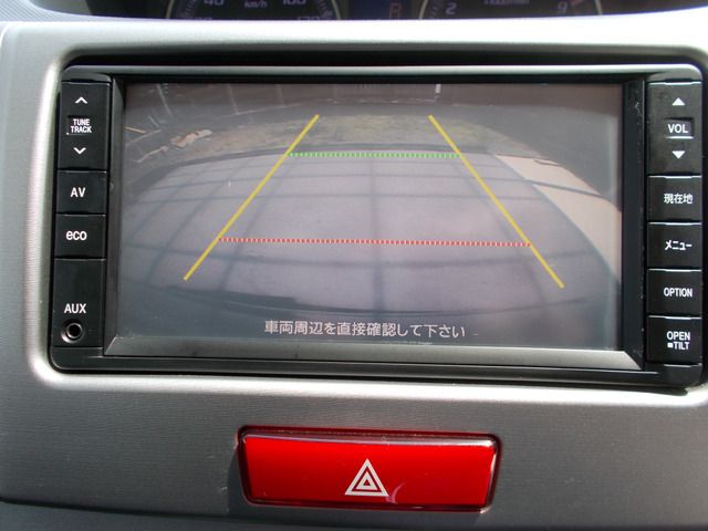 MOVE CUSTOM