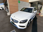 Mercedes-Benz C-Class Wagon
