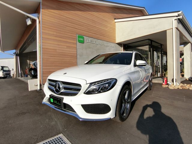 Mercedes-Benz C-Class Wagon