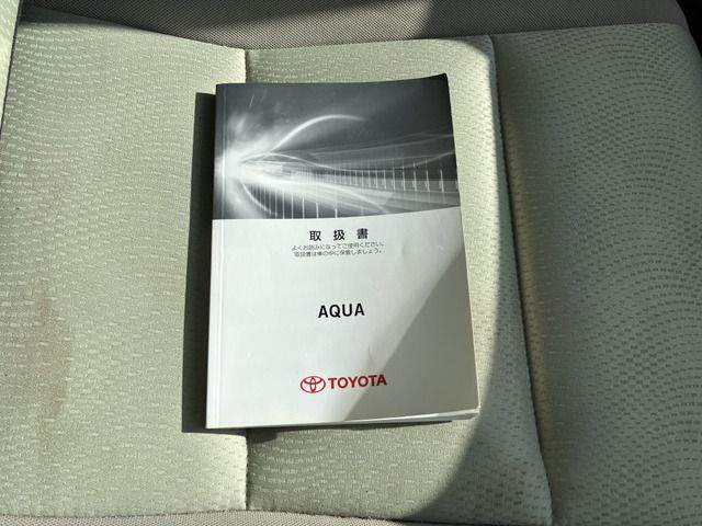 AQUA