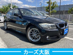BMW 3series sedan