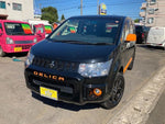 DELICA D:5 4WD