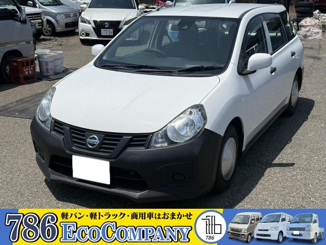 NV150 AD 2WD