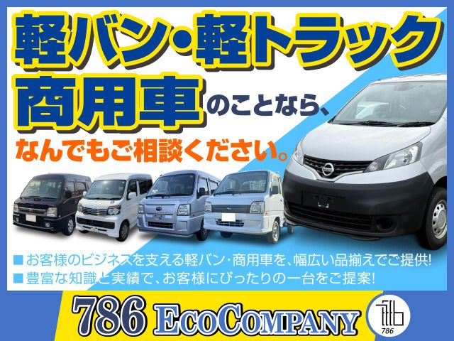 NV150 AD 2WD