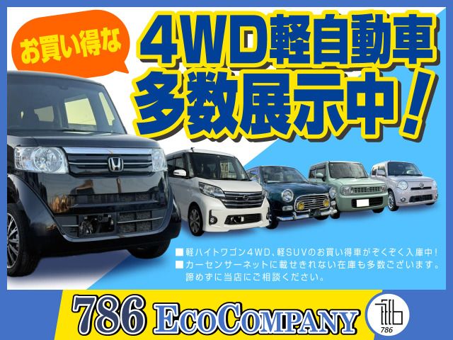 NV150 AD 2WD