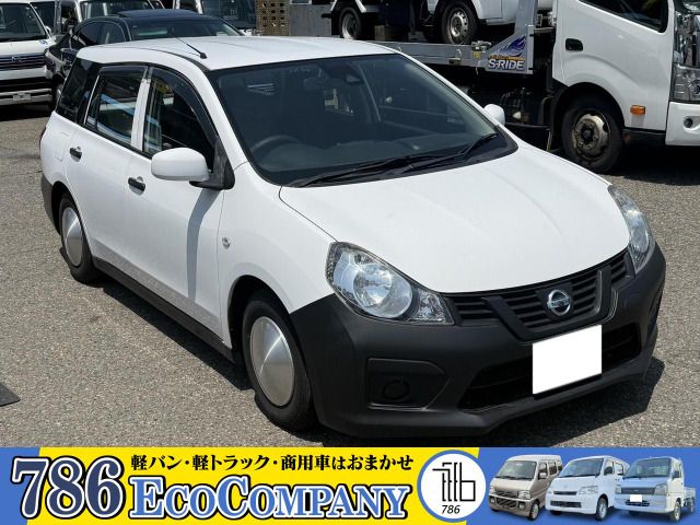 NV150 AD 2WD