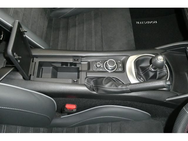 ROADSTER RF