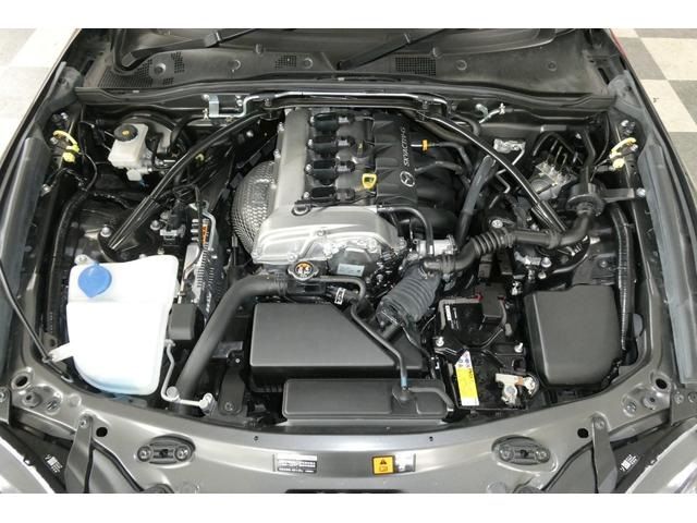 ROADSTER RF