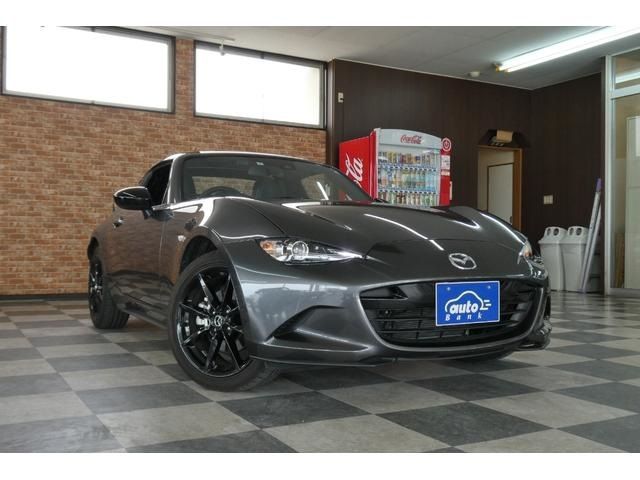 ROADSTER RF