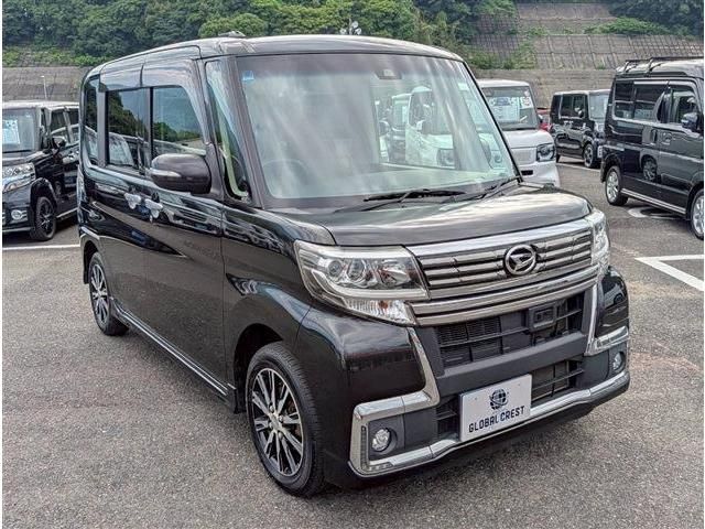 TANTO CUSTOM