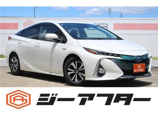 PRIUS PHV