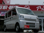 NV100 CLIPPER 4WD