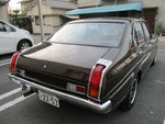 CARINA