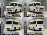 REGIUSACE van 2WD