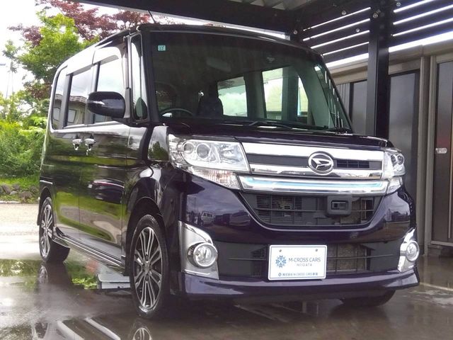 TANTO CUSTOM