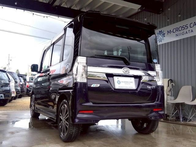 TANTO CUSTOM