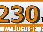 ELF