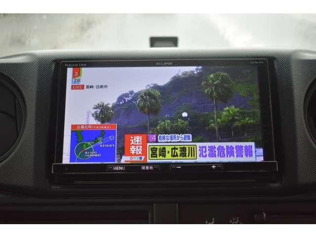 TOYOACE