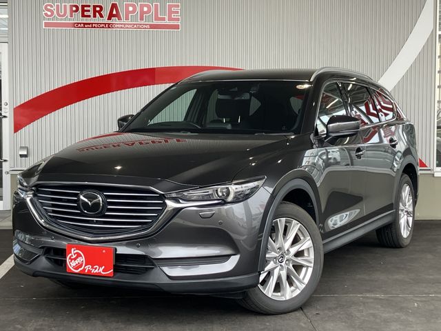 CX-8