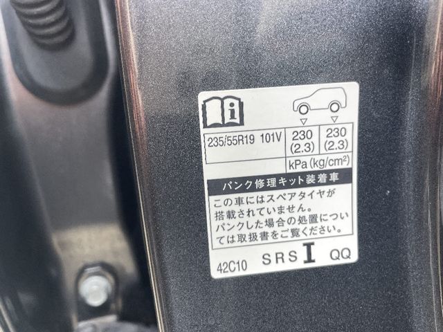 RAV4 HYBRID 4WD