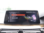 BMW 5series TOURING