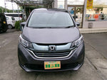 FREED plus HYBRID
