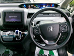 FREED plus HYBRID