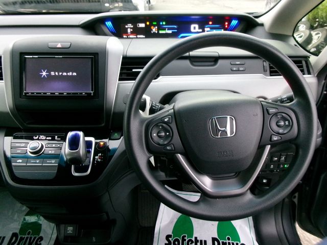 FREED plus HYBRID