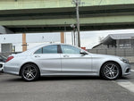 MERCEDES BENZ S class HYBRID