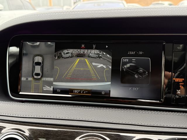 MERCEDES BENZ S class HYBRID