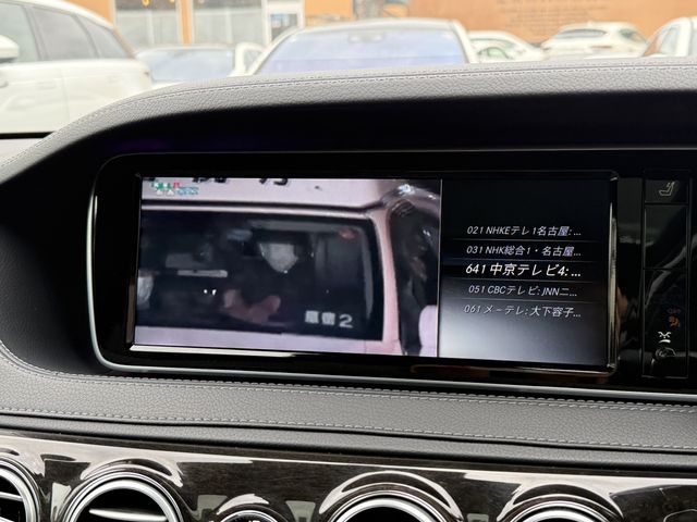 MERCEDES BENZ S class HYBRID