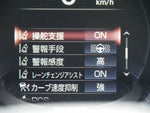 LEXUS LS500h 4WD