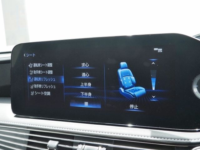 LEXUS LS500h 4WD