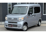 N-VAN