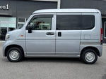 N-VAN