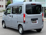 N-VAN