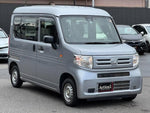 N-VAN