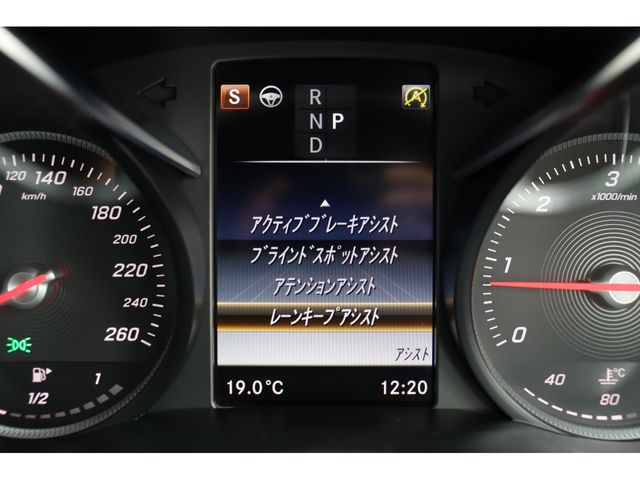 MERCEDES BENZ C class sedan