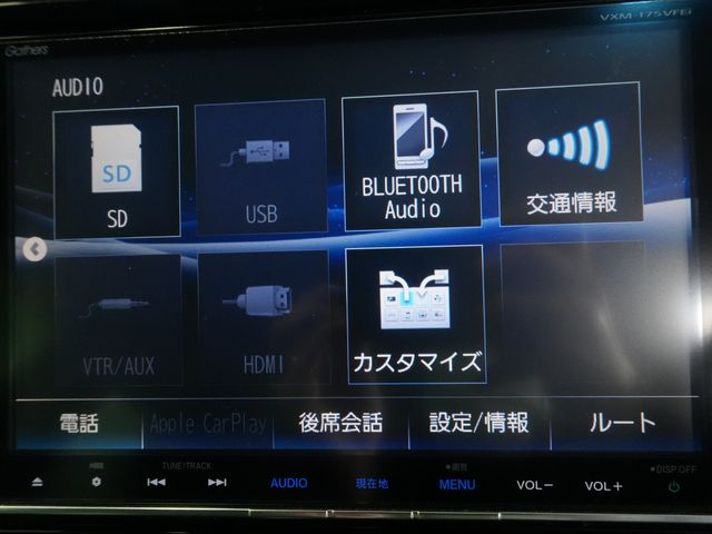 SHUTTLE HYBRID