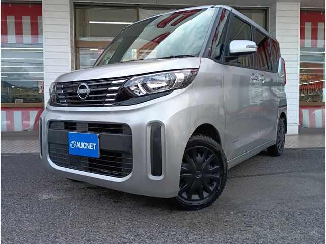 ROOX 4WD