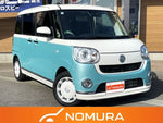 MOVE canbus
