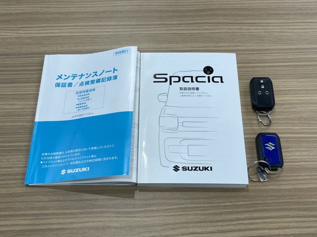 Spacia