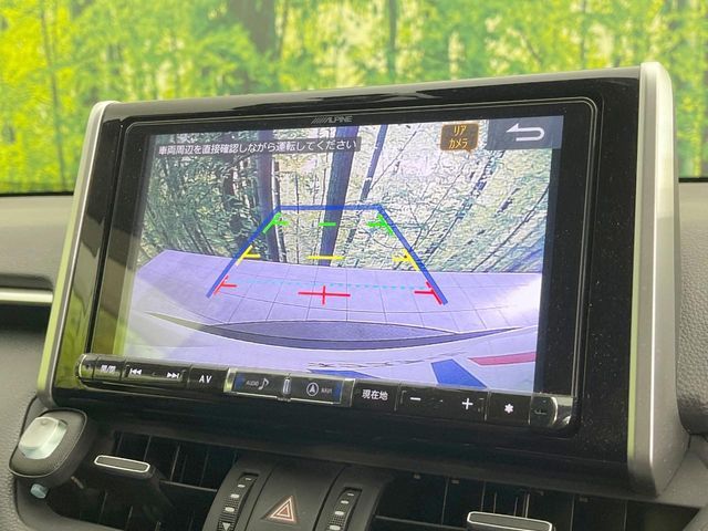 RAV4 4WD