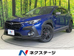CROSSTREK