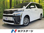 VELLFIRE  HYBRID 4WD