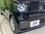 N BOX