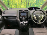 SERENA  S-HYBRID