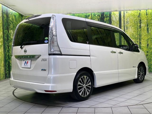 SERENA  S-HYBRID