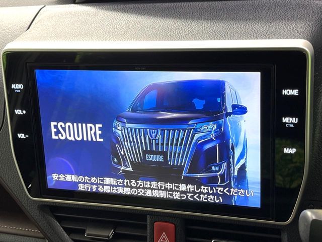 ESQUIRE HYBRID