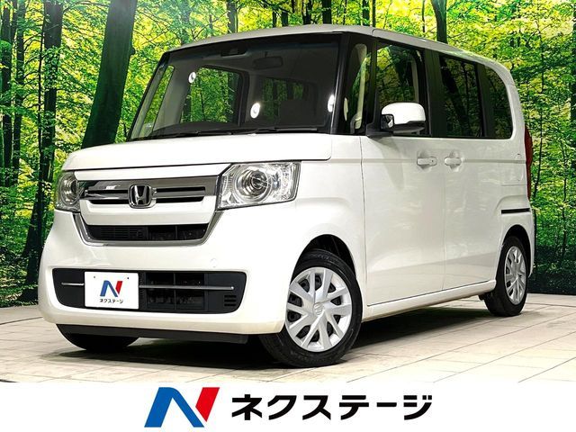 N BOX